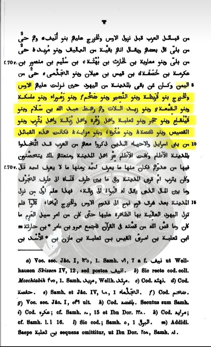 العباسي القرشي tweet media