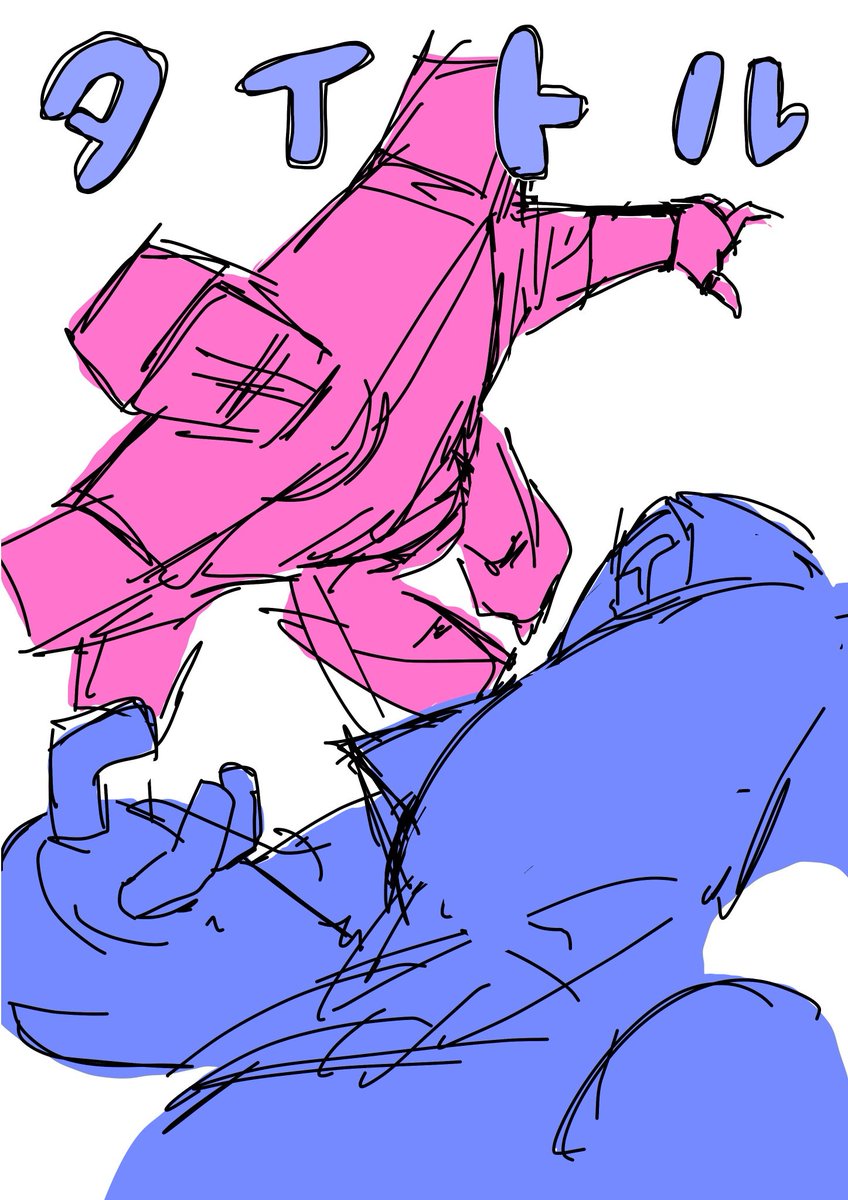 長田義家(自民党員/蒼い風リーダー)@寛容と忍耐 tweet media