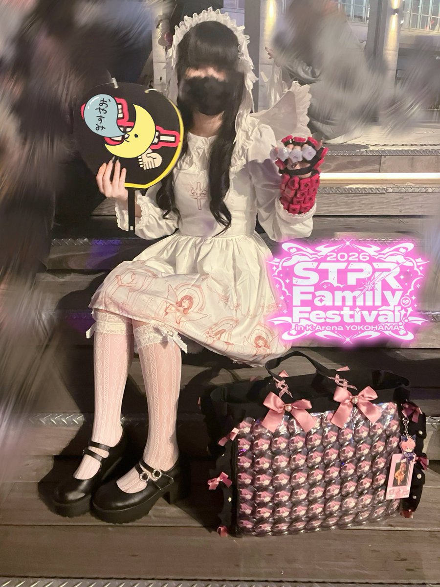 あおい tweet media