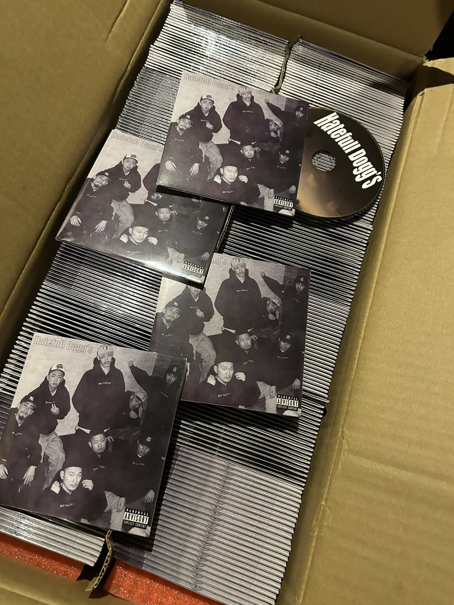 遂に形になった。

Hatefull Dogg's 1st Album

欲しい人連絡ちょーだい🙂
