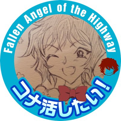 おぱあ tweet media