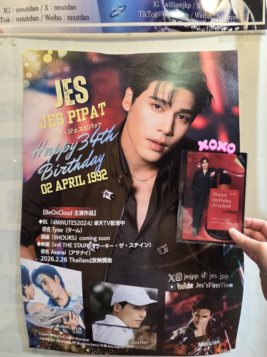 📎なーなっつ📎 tweet media