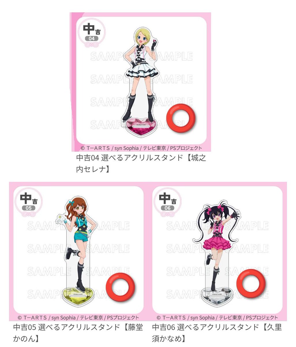 MOONサブ垢 tweet media