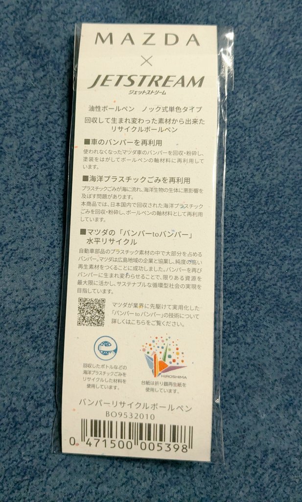 404 not found tweet media