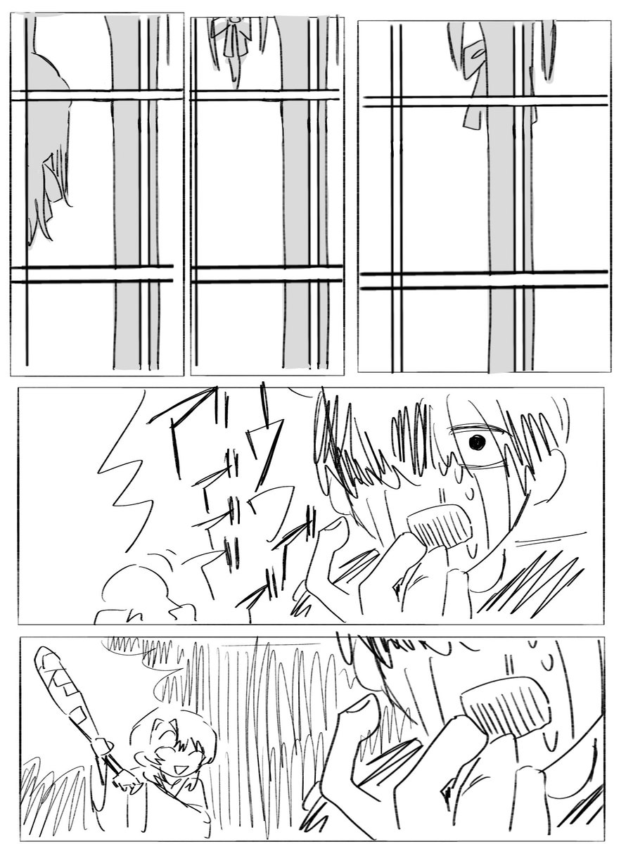 柿✌️ tweet media