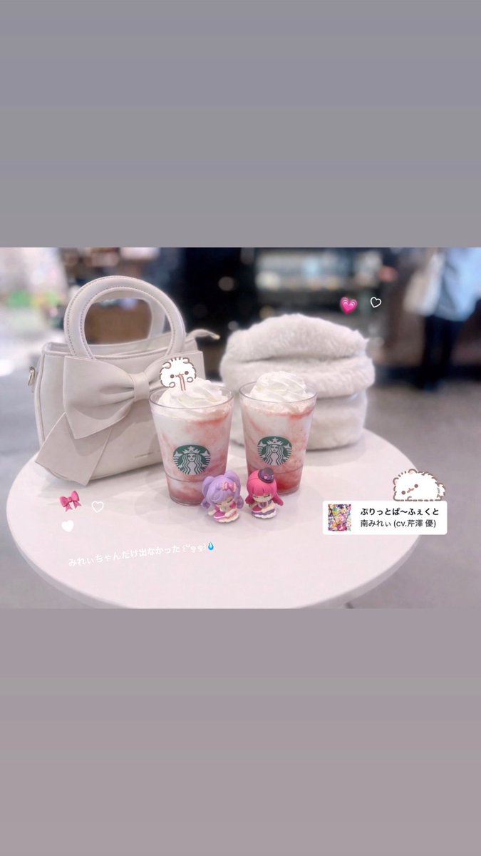 s♡ tweet media