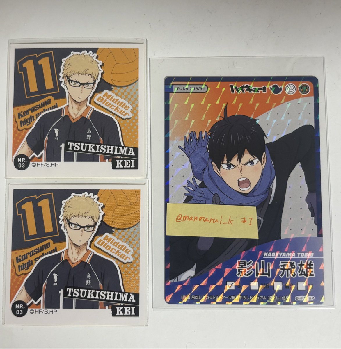 まる@取引垢 tweet media