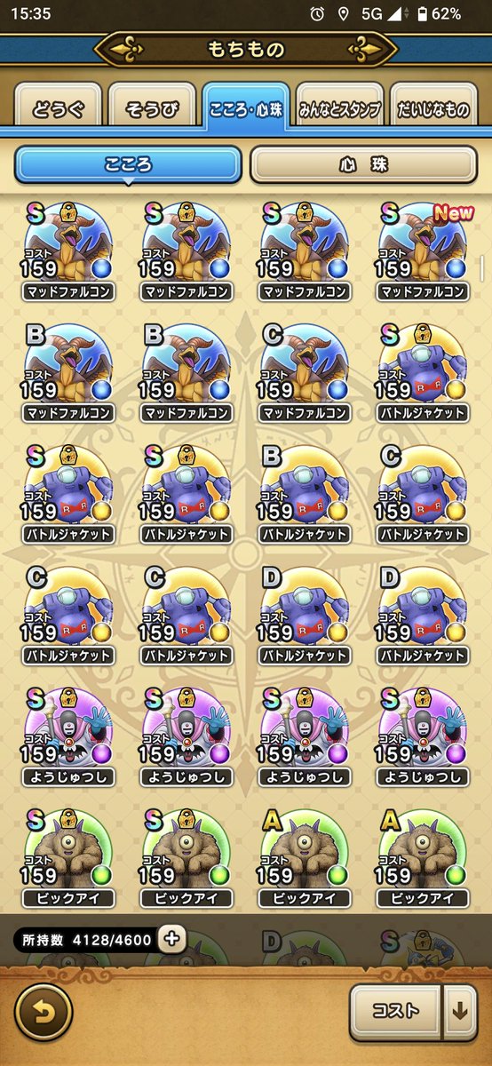 ピロテース tweet media