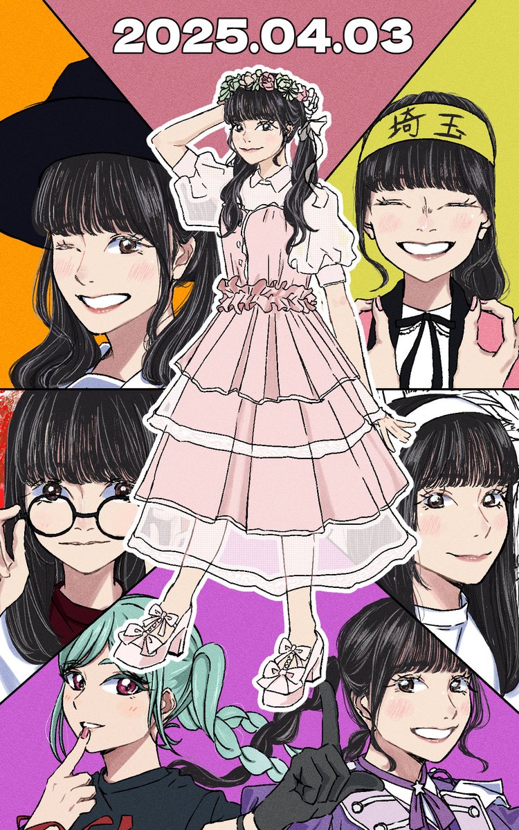 めろんじゅーす(めろんじゅーす) tweet media