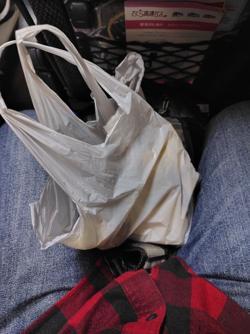 ちょっと名古屋行ってくる 