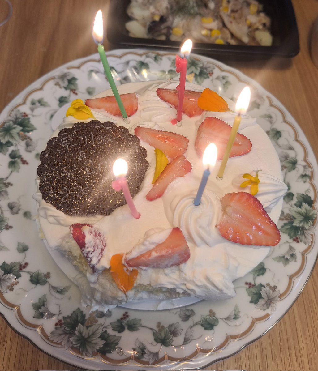 おと＊旗竿地での新生活♪ tweet media