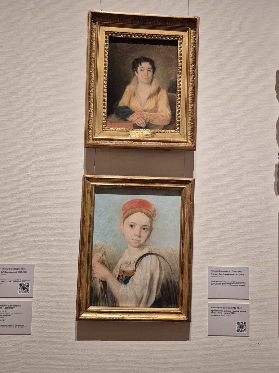 ГАЗМЯС tweet media