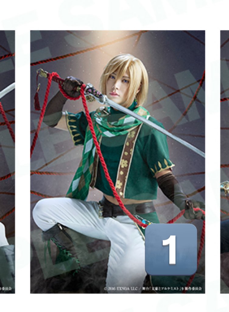 タピオカ tweet media