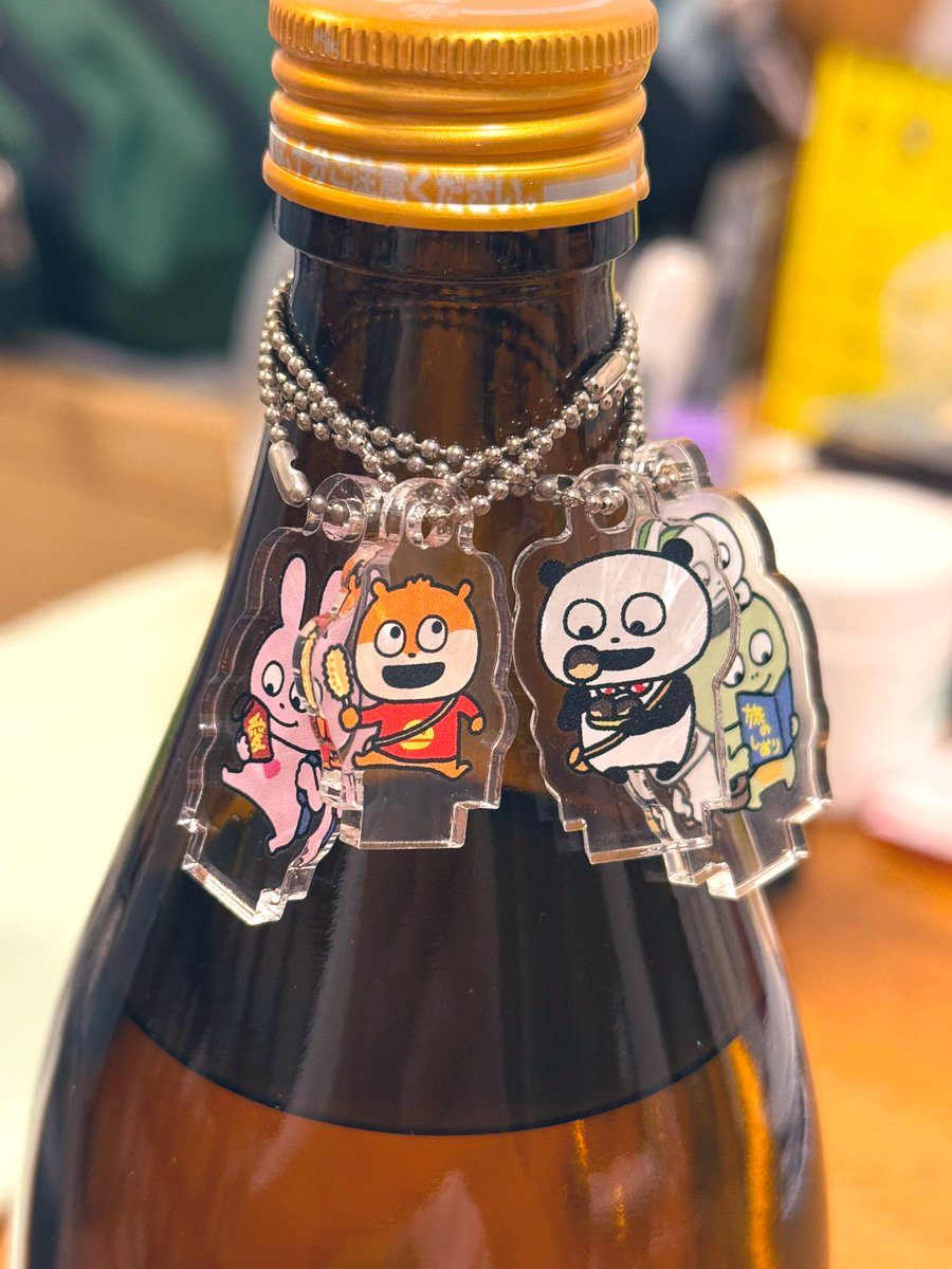 🐻KEN🐷 tweet media