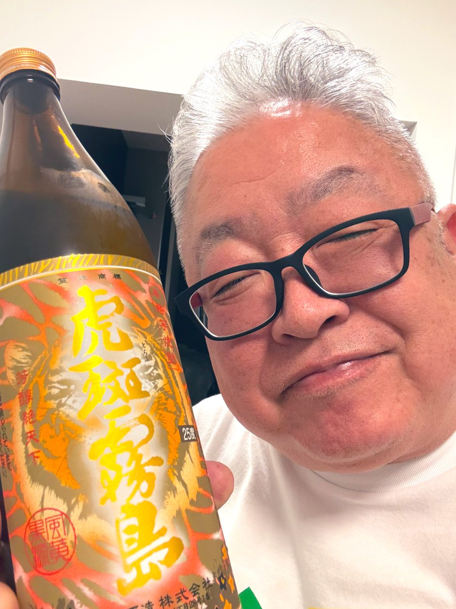 🐻KEN🐷 tweet media