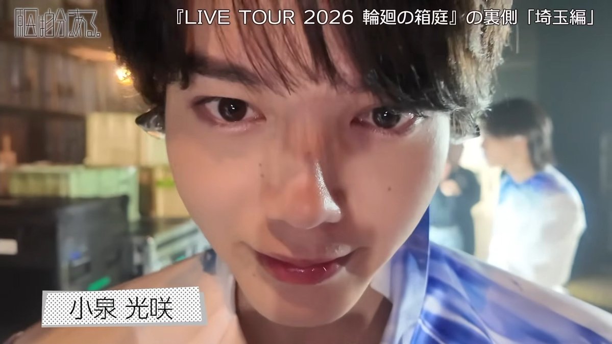 ochako🫐 tweet media