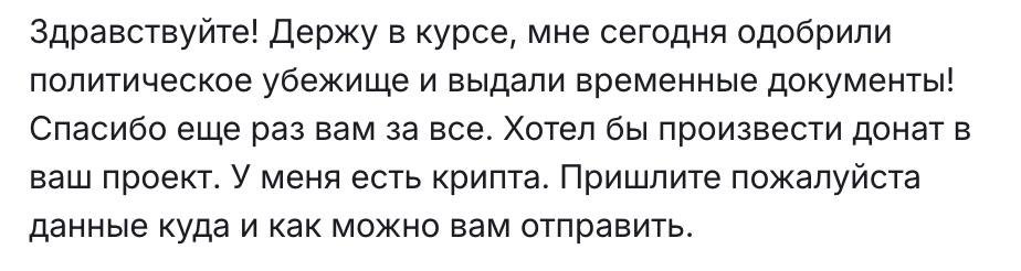 Григорий Свердлин tweet media