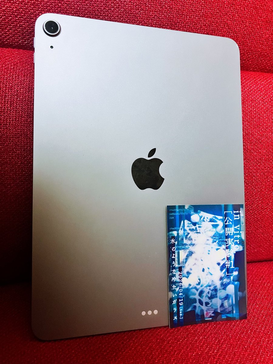 in vitro. tweet media