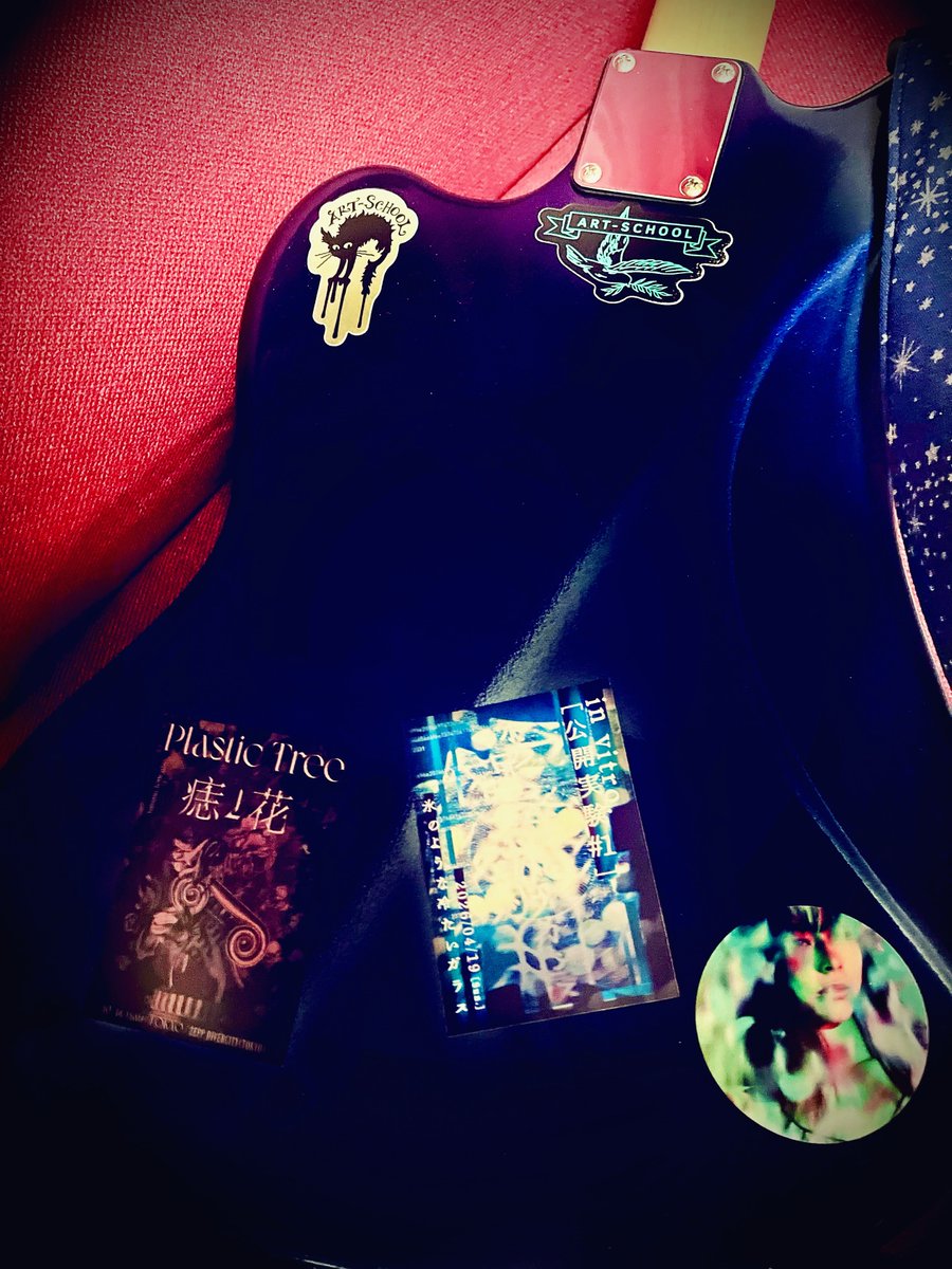 in vitro. tweet media