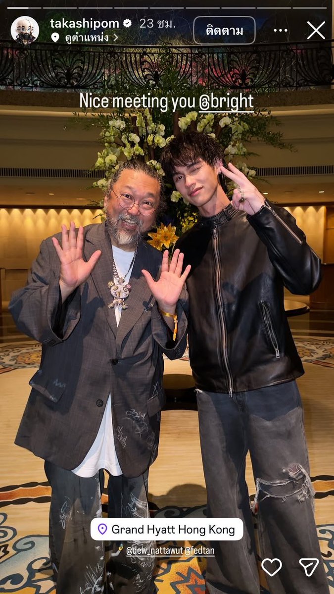 BRIGHT Global Superstar ✨️✨️✨️ tweet media