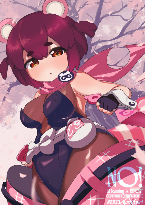 どすこいおむすび君 tweet media