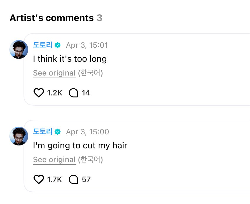 henna 𑣲 enhypen is 7 tweet media