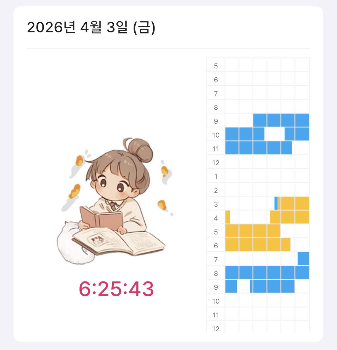 문어빵 tweet media