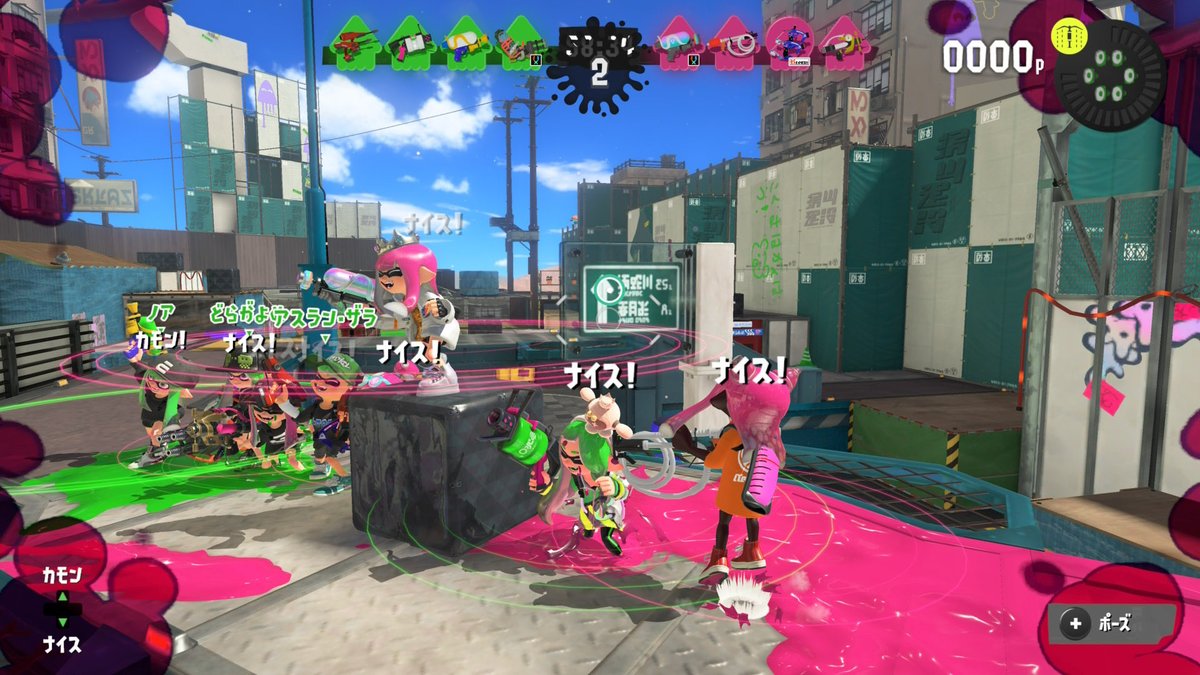 てぃる tweet media