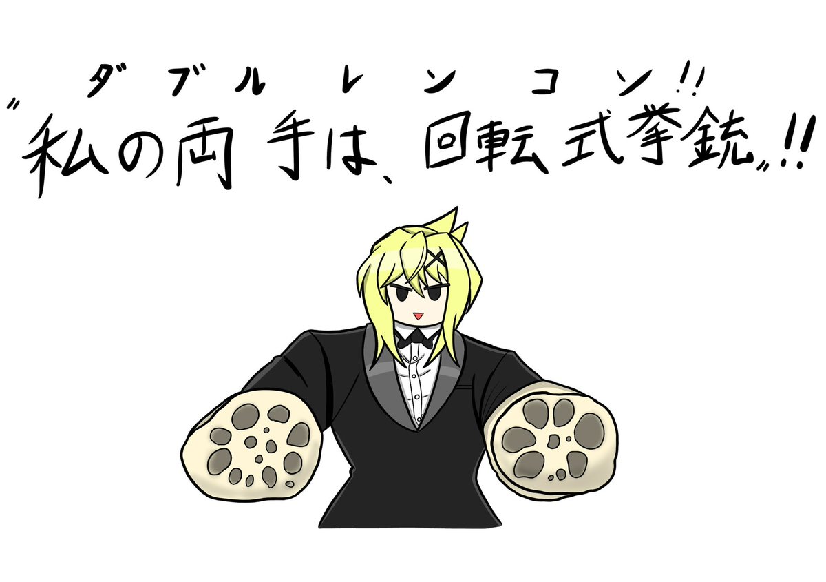 ごうきん🪨 tweet media