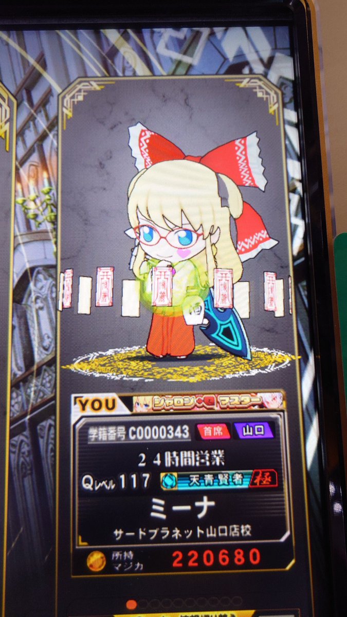 某食卓の鍛冶屋 tweet media