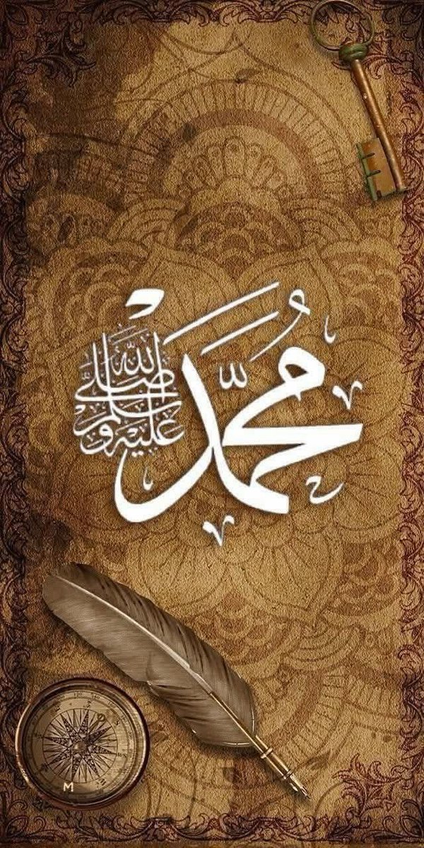 bader_1908's tweet photo. #يوم_الجمعة

.

﷽

﴿إن الله وملائكته يصلون على النَّبِيِّ ياأيهاالذين آَمَنُواصَلُّواعليه وَسَلِّمُوا تَسْلِيمًا﴾

اللَّهُــمَّ صَلِّ وَسَـــلِّمْ وَبَارِكْ على نَبِيِّنَـــا مُحمَّدﷺ

.

. https://t.co/M1ormEMMcJ