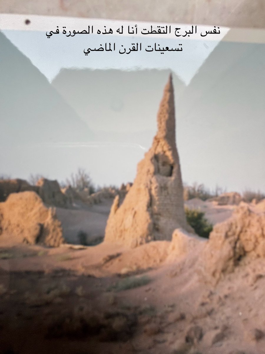 د.مرزوق الشمَّري tweet media