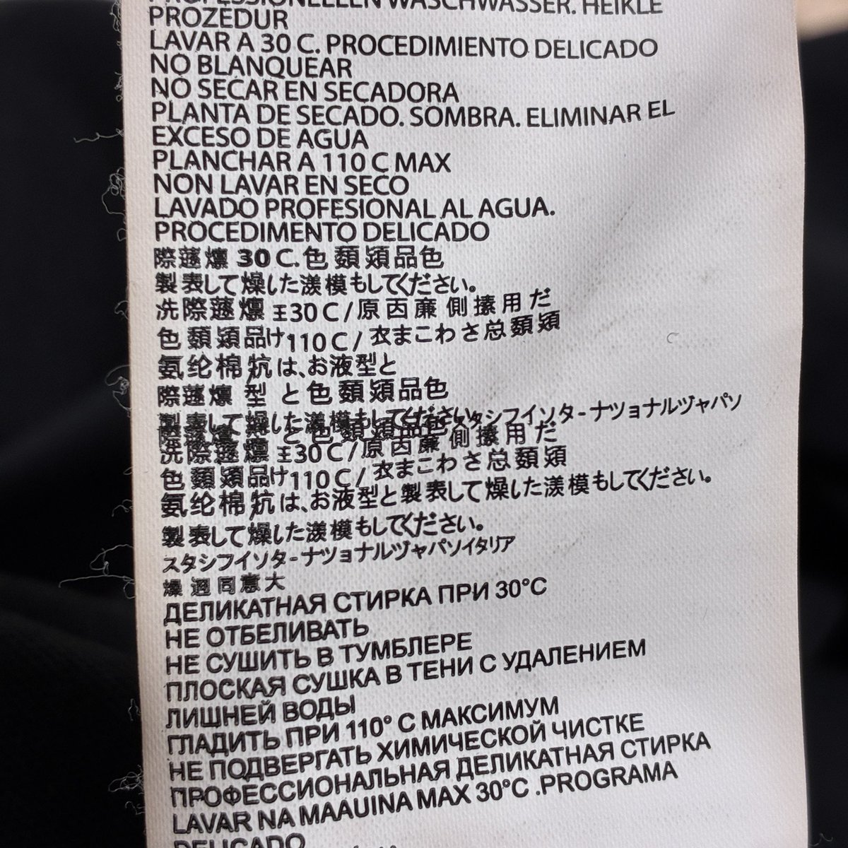 🐝ハチ🐝 tweet media