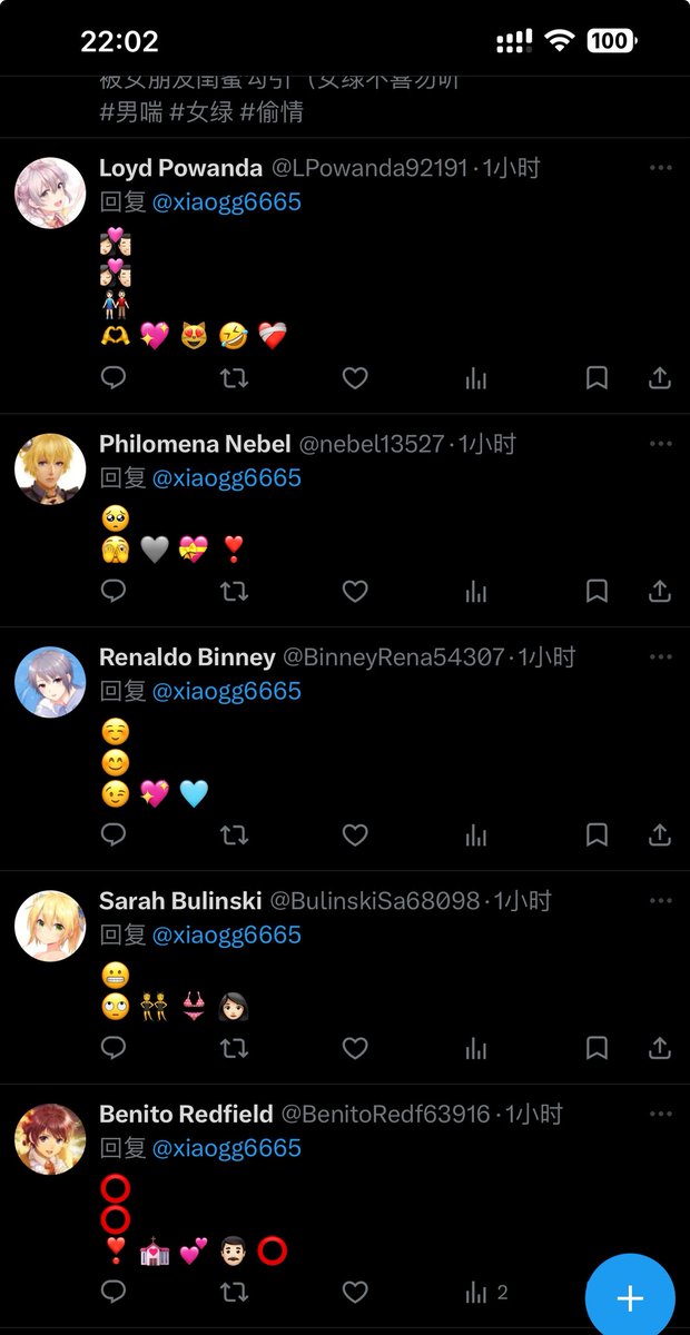 小天o_0 tweet media