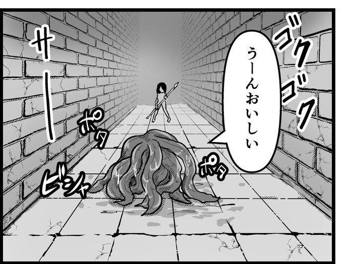 攻撃がまったく効かず完敗する勇者たち❤ 