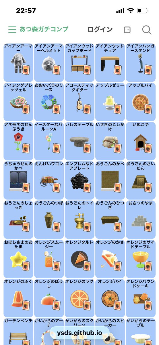 ことにゃん🐈🌷 tweet media