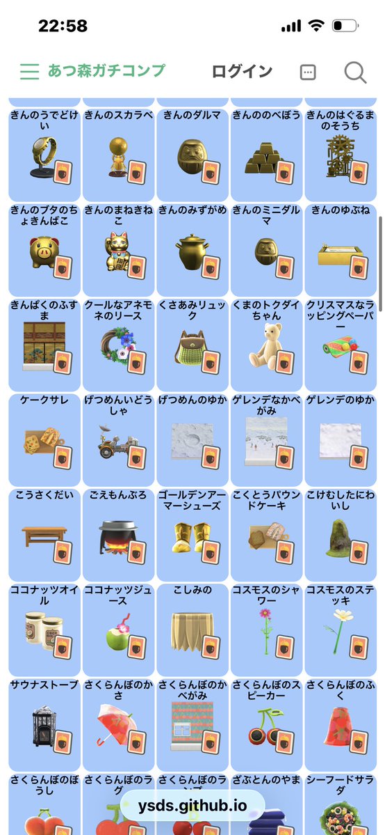 ことにゃん🐈🌷 tweet media