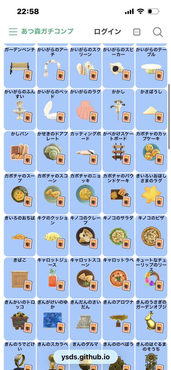 ことにゃん🐈🌷 tweet media