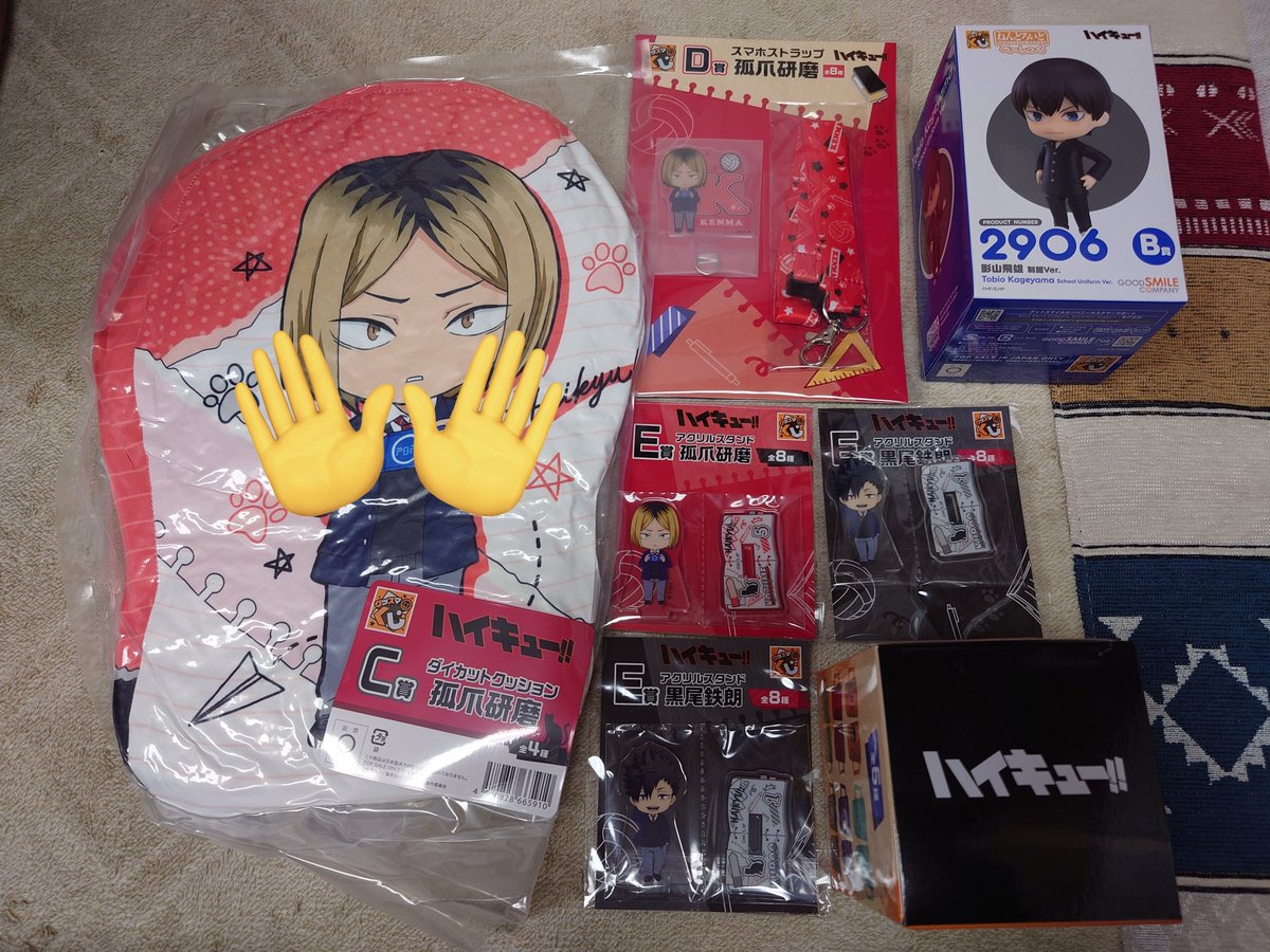 ぐらんぶるこ@多忙【固定ツイ有】 tweet media