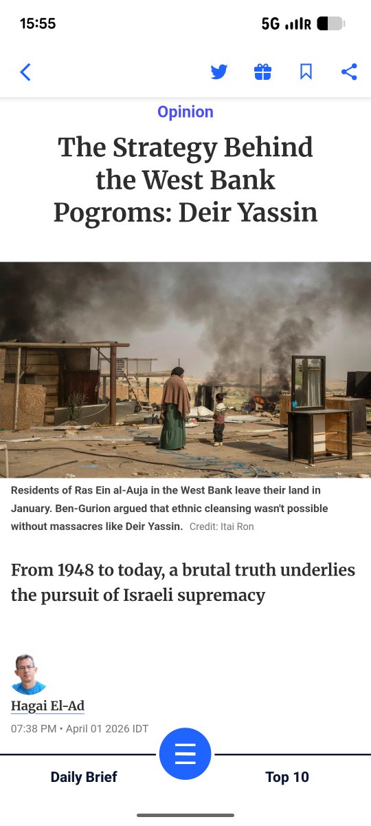 Nathan Thrall tweet media