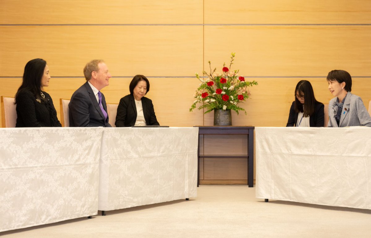 Brad Smith tweet media