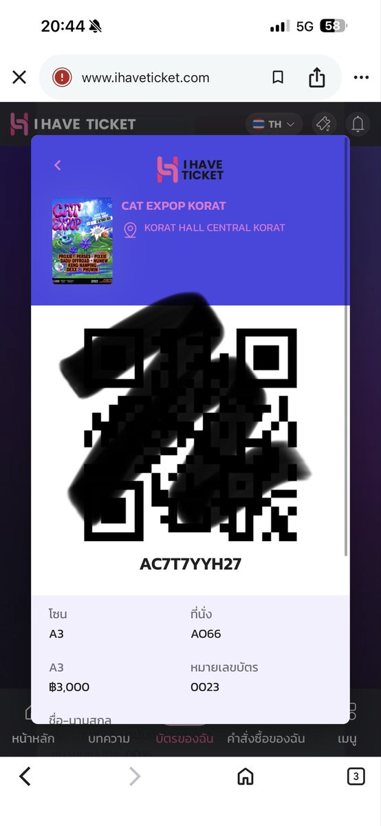 NaVv🌸 tweet media