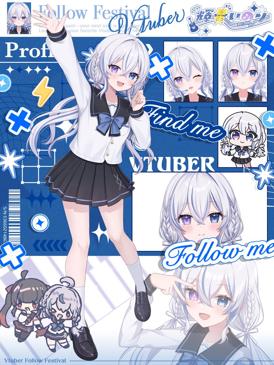 輝星いのり🌠🐼らいとあっぷ! tweet media