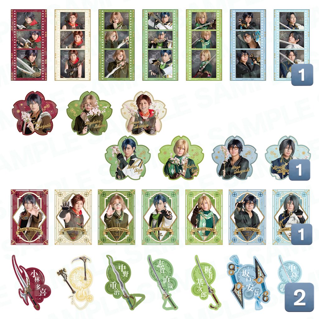 タピオカ tweet media