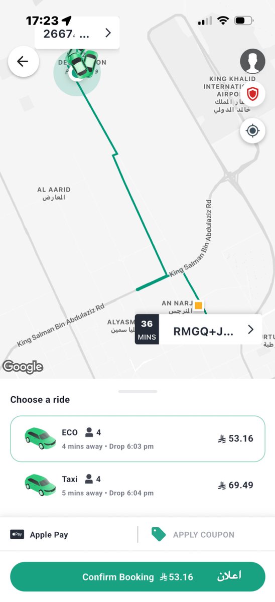 مَيساء | Miysa tweet media