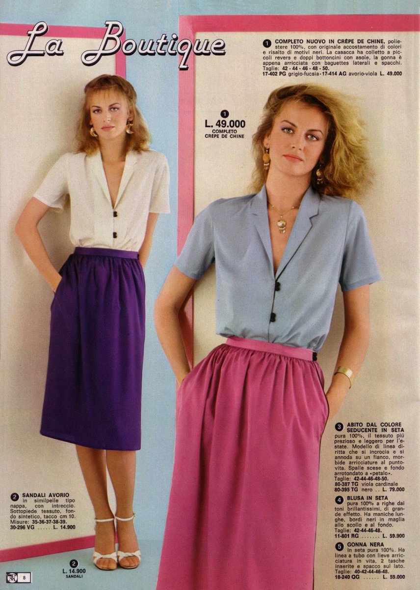 Dalila Di Lazzaro
Postalmarket 1981