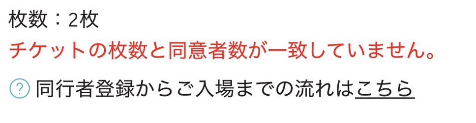 🪩🍓ザ★まなた🦁🦁 tweet media