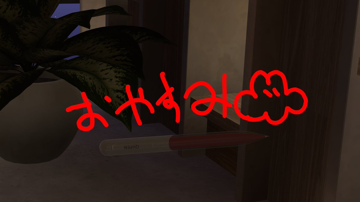かにぱん(VRChatでの姿) tweet media