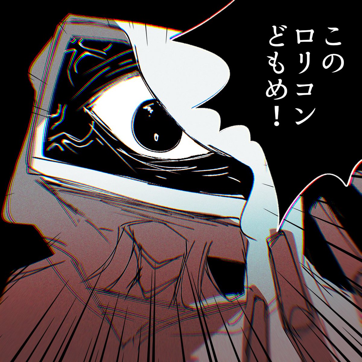 ゾウムち🐘 tweet media