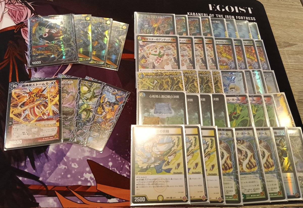 Ciel Cup/Morimachi Cup tweet media